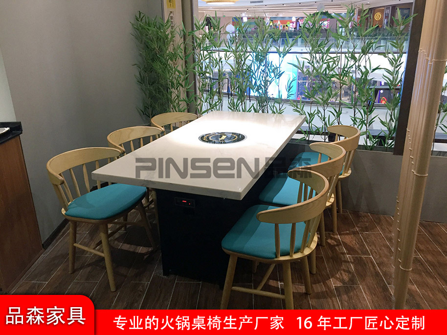 海東實木火鍋店桌椅沙發價格