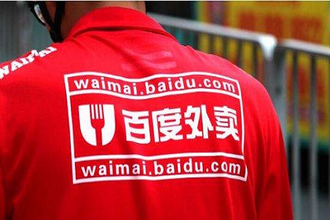 假如餓了么收購百度外賣，最大的變數是什么