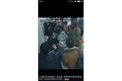 把油條豆?jié){做成夜宵，外賣月入百萬，他是當了7年的網紅