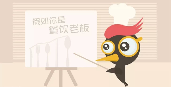餐企搭上VR順風車，如何在營銷等層面多維度創新？